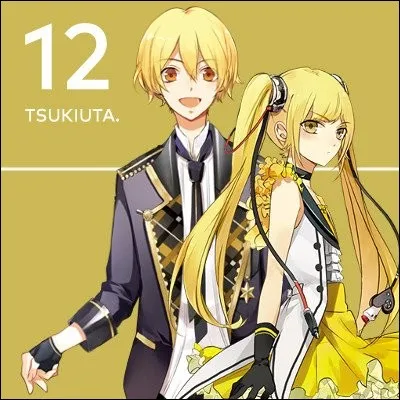 Et enfin, leurs deux noms ont une signification en rapport avec...