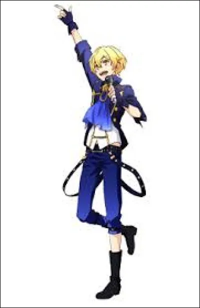 Combien mesure-t-il ?