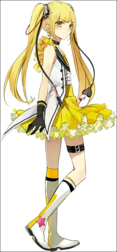 Combien mesure-t-elle ?