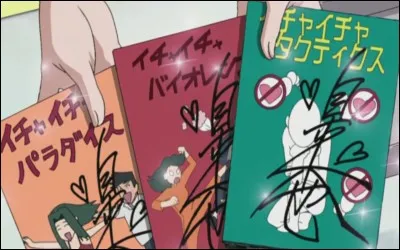 Comment s'appelle le livre de Kakashi ?