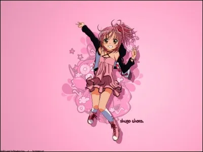 De qui Amu est-elle amoureuse au début de l'histoire ?