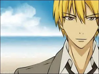 Pourquoi Kise ne peut plus aller à la salle d'arcade de la ville avec son senpai ?