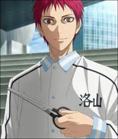 Qui Akashi a-t-il invité lors de la quatorzième soirée ?