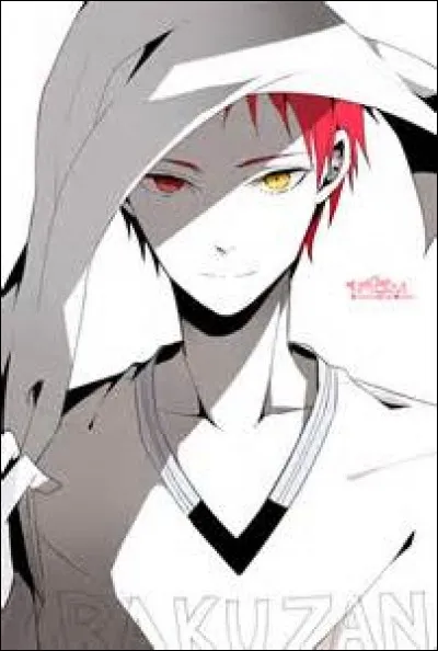 Pourquoi, lors de la onzième soirée, sont-ils obligés de rester cachés dans la chambre d'Akashi ?