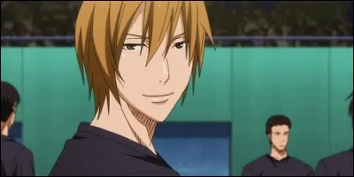 A quelle équipe appartient Ryûhei Kasuga ?