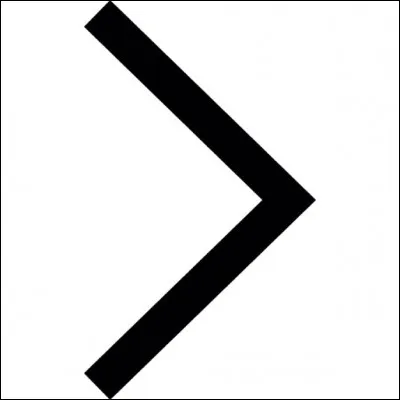 Quel est ce symbole ?