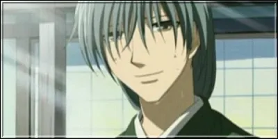 Quel enseignement Kazuma Sōma dispense-t-il à ses élèves ?