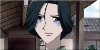 Quel genre d'établissement Okami Sōma possède-t-elle ?