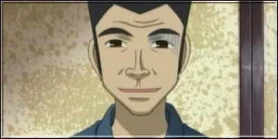 Quel rôle le cousin d'Okami tient-il dans cet établissement ?