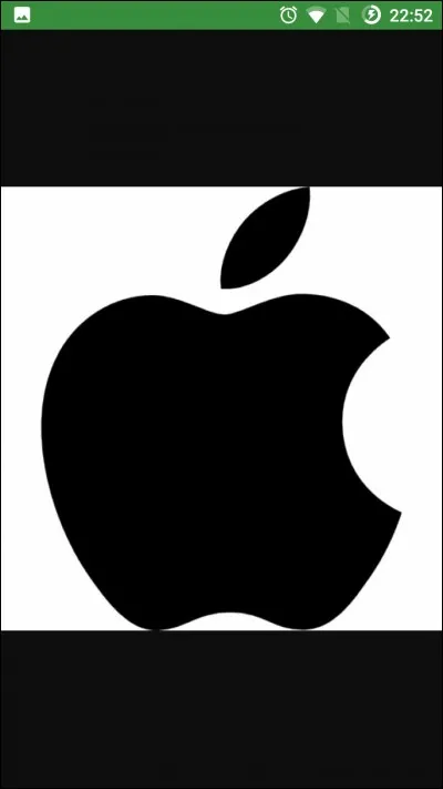 Quelle est cette marque ?