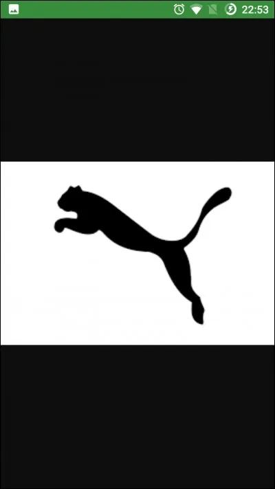 Quelle est cette marque ?