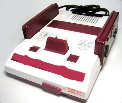 Comment s'appelle cette console ?