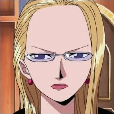 À quelle organisation appartient-elle ?