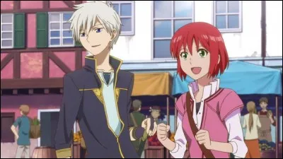 Aimes-tu être avec lui ?