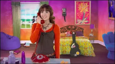 A quelle série Disney Channel appartient cet image de générique ?