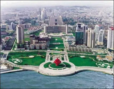 Que signifie Qingdao en chinois ?