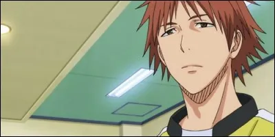 Où voit-on Yōhei Kawase pour la première fois ?