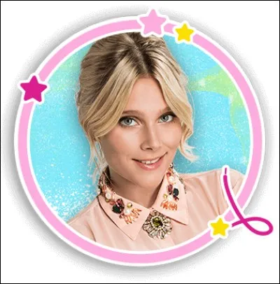 Comment se dit Ambre en espagnol ?