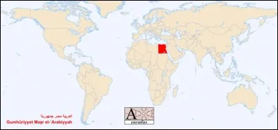 Quelle est la capitale de l'Égypte ?