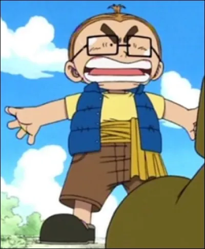 Qui est cet enfant ?