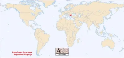 Quelle est la capitale de la Bulgarie ?