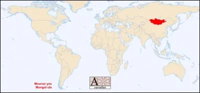 Quelle est la capitale de la Mongolie ?