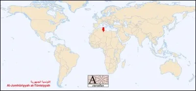 Quelle est la capitale de la Tunisie ?
