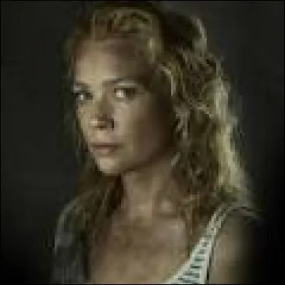 Qui est ce personnage ?