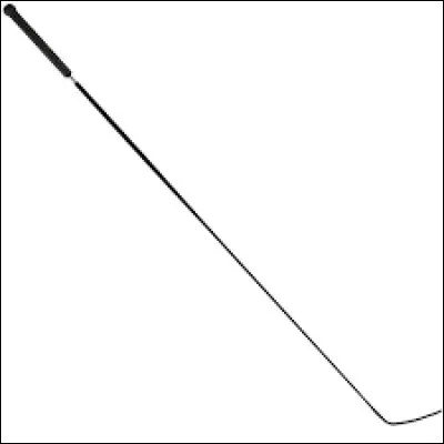 Comment s'appelle cet équipement ?