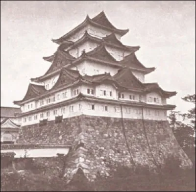 Quand commence l'époque d'Edo ?