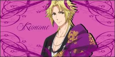 Quelle est sa date de naissance ?