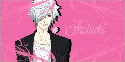 Quelle est sa date de naissance ?