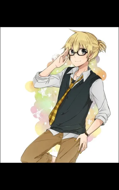 Comment s'appelle ce gars ?