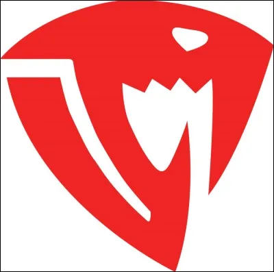 Quel est le nom de cette guilde ?