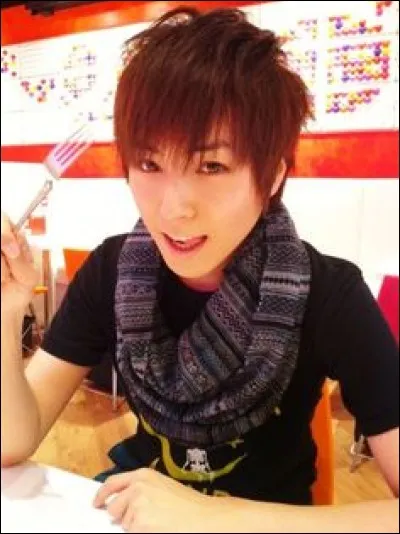 Depuis quand est-il en activité ?