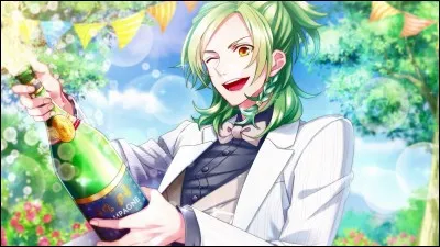 Quel est son poids ?