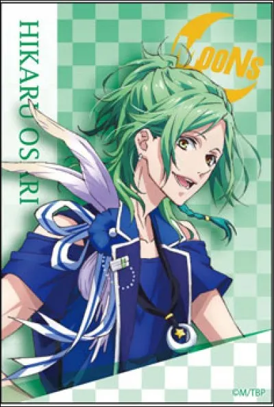 Quel est son groupe sanguin ?