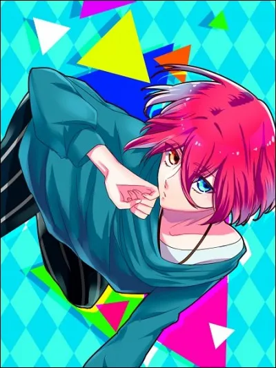 Quel est son poids ?