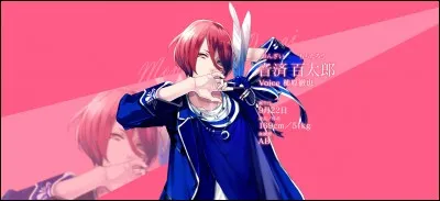 De quelles couleurs sont ses yeux ?