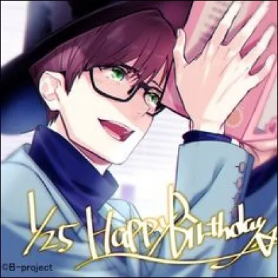 Quelle est sa date de naissance ?