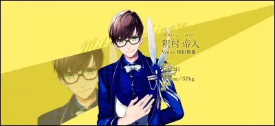 Quelle est sa taille ?