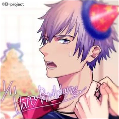 Quelle est sa date de naissance ?