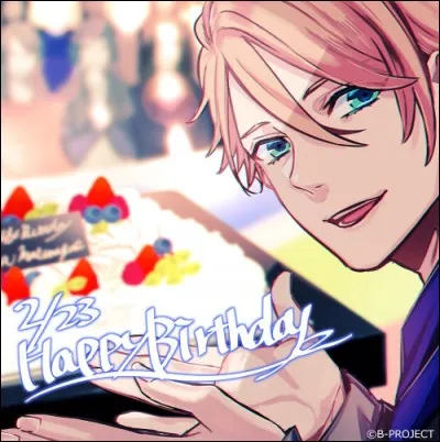 Quelle est sa taille ?