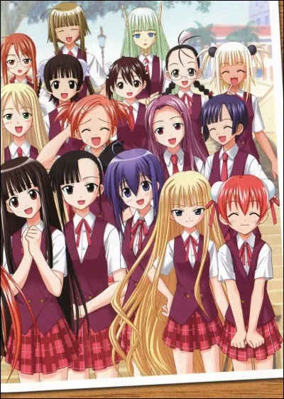 Qui n'a pas les cheveux blonds ?