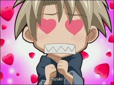 Comment s'appelle l'auteur du livre Mizuki ?