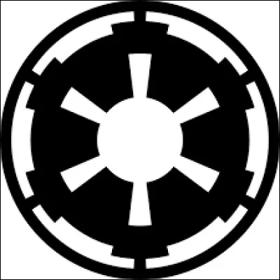 Quel engin terrestre ce fameux quadrupède géant, découvert dans l'épisode V mais aussi réutilisé dans Rogue One sous le nom de CB-TT, est-il ?