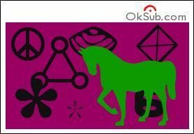 Un animal se cache dans cette image. Lequel ?