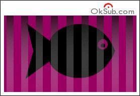 L'image suivante a t subtilement raye par des bandes verticales. Peux-tu trouver de quel animal il s'agit en examinant le dessin incomplet ?