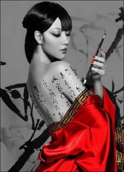 Qu'est-ce qu'un tatouage "UV" ?