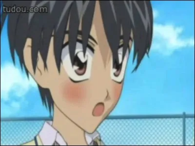 Quel est le nom de famille d'Hiroto ?